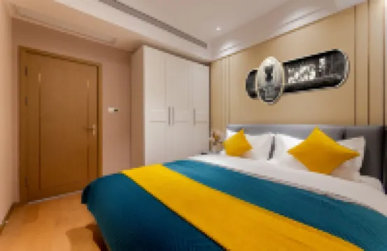 Chengdu Man·You Service Apartment (Chunxi Road Tianfu Square)