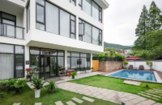 米畔·莫幹山MiPan輕奢美宿