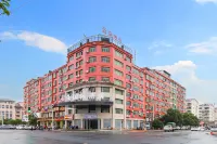 Gao'an Yunduo International Hotel - Pet friendly
