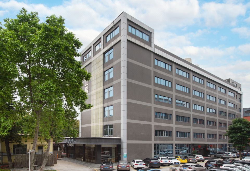 JI 호텔 샤먼 에어포트 훌리 애비뉴