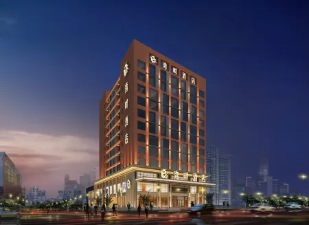 Wanpan Hotel Отели рядом с достопримечательностью «CPC Dongguan Party School of CPC»