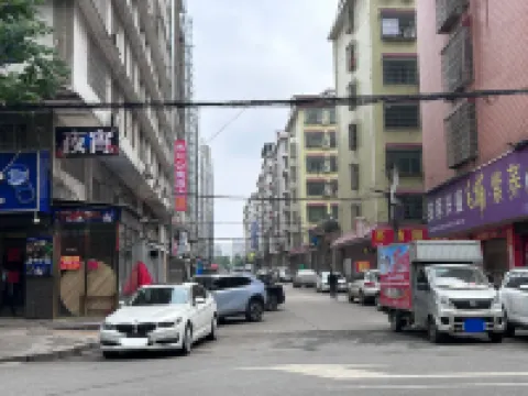 Mico Serviced Apartment (Shaodong High-Speed Railway Station)