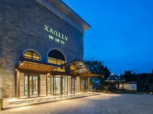 Beidaihe XANTTY Xanlly Hotel