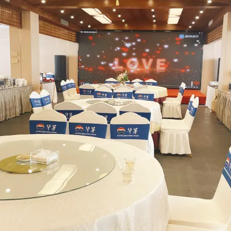 Huayu Holiday Hotel