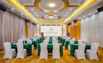 Vienna International Hotel (Shenzhen Jihua Road Shangxue)