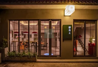 Willow Inn Hotels near Zhenyuanfu Chengyuan