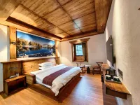 Danba Dryland Homestay - 2 Yıldız