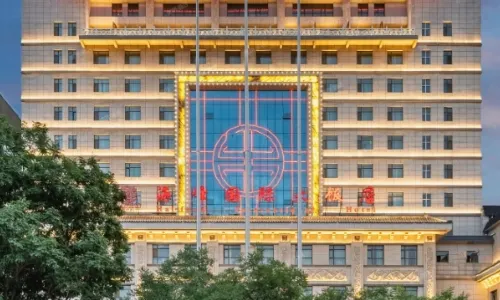 Haifeng International Hotel