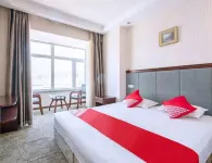โรงแรมสุยเฟินริเวอร์ ไคเซียง - ที่มีสปา