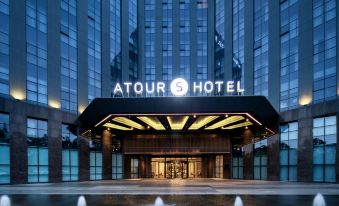 Atour S Hotel