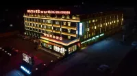 Yichun Yuhao Business Hotel