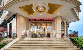 Leihou E-sports Hotel (Pinghu Metro Station Penghu Branch)
