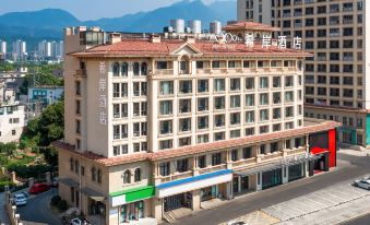 Xana Hotelle (Lu Mountain Jiujiang University)