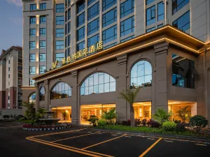 Vienna International Hotel (Dehong Mangshi Airport)