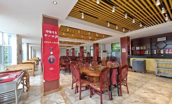 Yishui Lake Yilangge Lake View Hotel