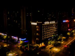 Starway Hotel (Bozhou Wanda Plaza)