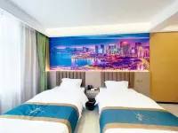 Shengyuan Holiday Hotel (Biyang Baijia Shopping Plaza) Hotels in Biyang