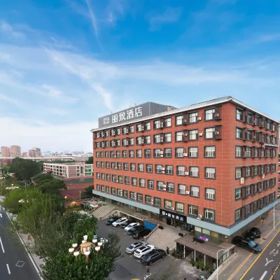 Mehood Lestie Hotel (Changchun Hongqi Street FAW Branch) Hotels in der Nähe von Lu Yuan