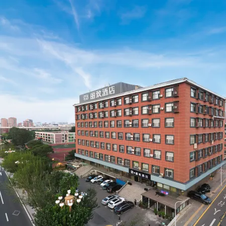 Mehood Lestie Hotel (Changchun Hongqi Street FAW Branch)