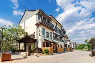Ming Ting Inn (Jianshui Ancient Town Small Train Store) Hotel dekat Chaoyang Tower