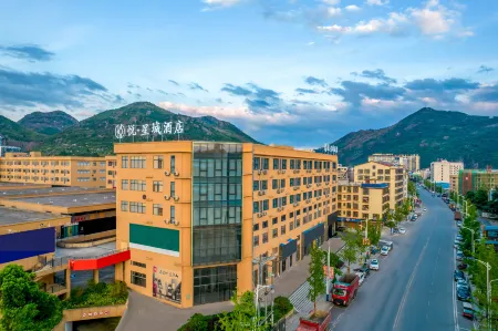 Joy Star City Hotel Отели рядом со станцией Quanzhou South Railway Station