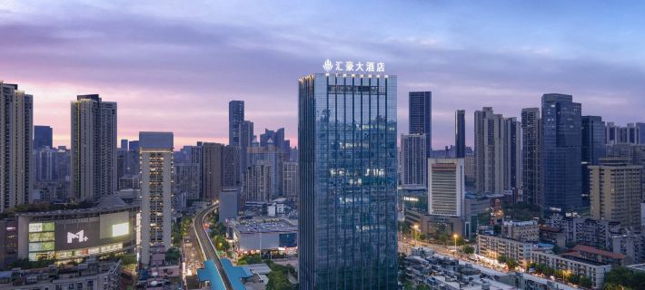 Wuhan Huihao Hotel (Jianghan Road Pedestrian St.Hankou Jiangtan Branch) Hotels in Wuhan