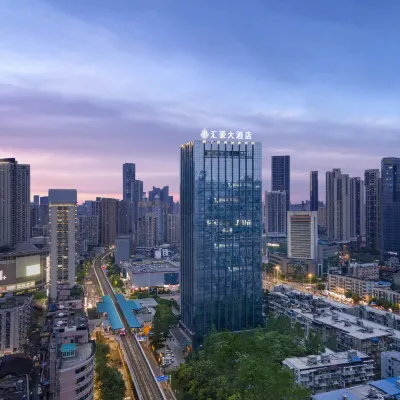 Wuhan Huihao Hotel (Jianghan Road Pedestrian St.Hankou Jiangtan Branch) Hotels near Jianghan Road Pedestrian Street