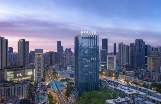 武漢滙豪大酒店（江漢路步行街店）