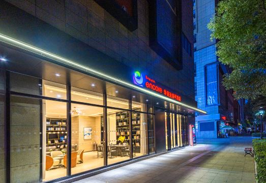 라마다 앵코르 객실 내부