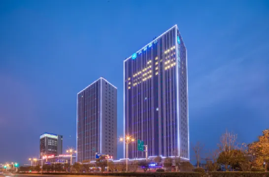 漢庭酒店（蚌埠懷遠經開區店） 懷遠酒店