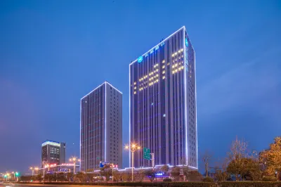 HanTing Hotel (Bengbu Huaiyuan Jingkaiqu) Отели в г. Бенгбу