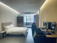 Jiujiang Jin Niu Zuo E-Sports Hotel