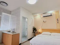 Shanghai You Shijian Courtyard (Pudong International Airport)