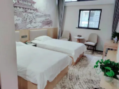 Yangzhou Jingyi Hotel (Wuyue Plaza) Hotels near Zhuyuwan Scenic Area