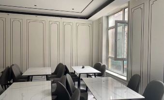 Baoqing Yousu Chain Hotel