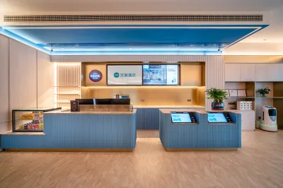 HanTing Hotel (Zunyi Renhuai Maotai Road) Hotels in Zunyi