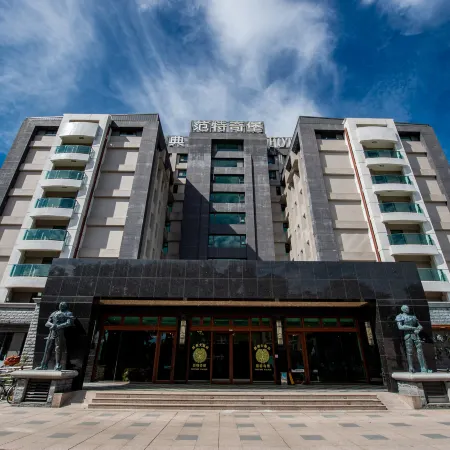 Fantasy Palace Отели в г. Наньтоу