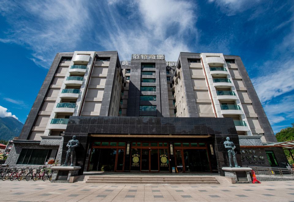 3. 판타지 팰리스..