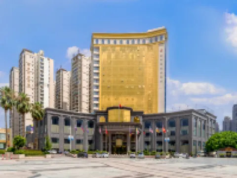 Guigang Wenhua International Hotel (City Government High-speed Railway Station) Hotels in Guigang