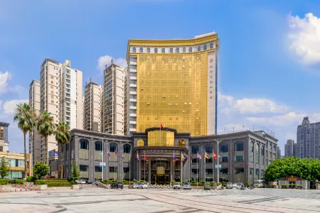 Guigang Wenhua International Hotel (City Government High-speed Railway Station) Отели в г. Гуйган