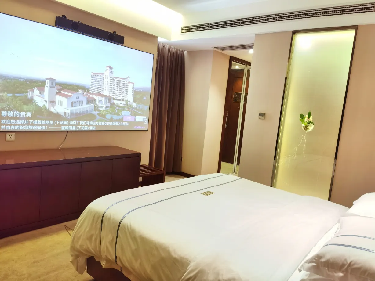 Rezen Hotel Bluewish Zhangjiakou Xiahuayuan Phòng Photos