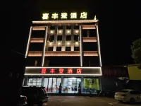 Hippodrome Hotel