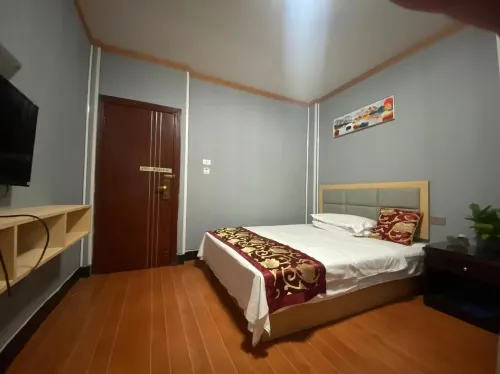 Fuyou Hotel