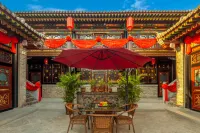 Pingyao Juxiange Inn No.2 Department Hôtels à : 