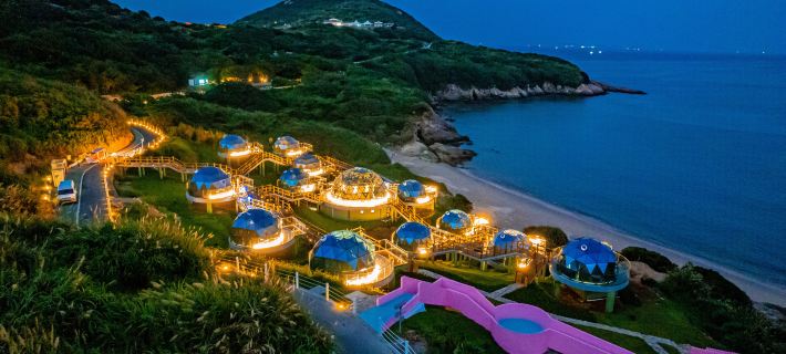 Shengsi Fishing Fish·Stars and Sea Camping Base Hôtels à&nbsp;: Shengsi