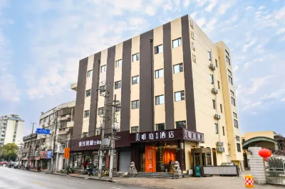 Weiting Qingju Hotel (Shanghai Xuhui Longhua Binjiang Branch) Hotel berhampiran Miaojie Street