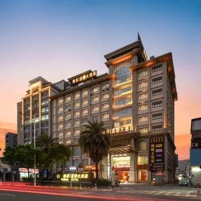 Fuhua Hotel Hotels near Chang'an