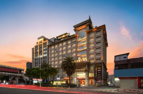 Fuhua Hotel Hotels near Chang'an
