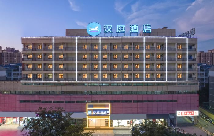 HanTing Hotel (Mingguang Runxi City Plaza)