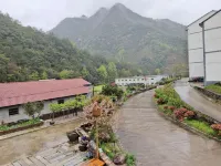 Pan'an Na Shan Nian Homestay - 2-Star